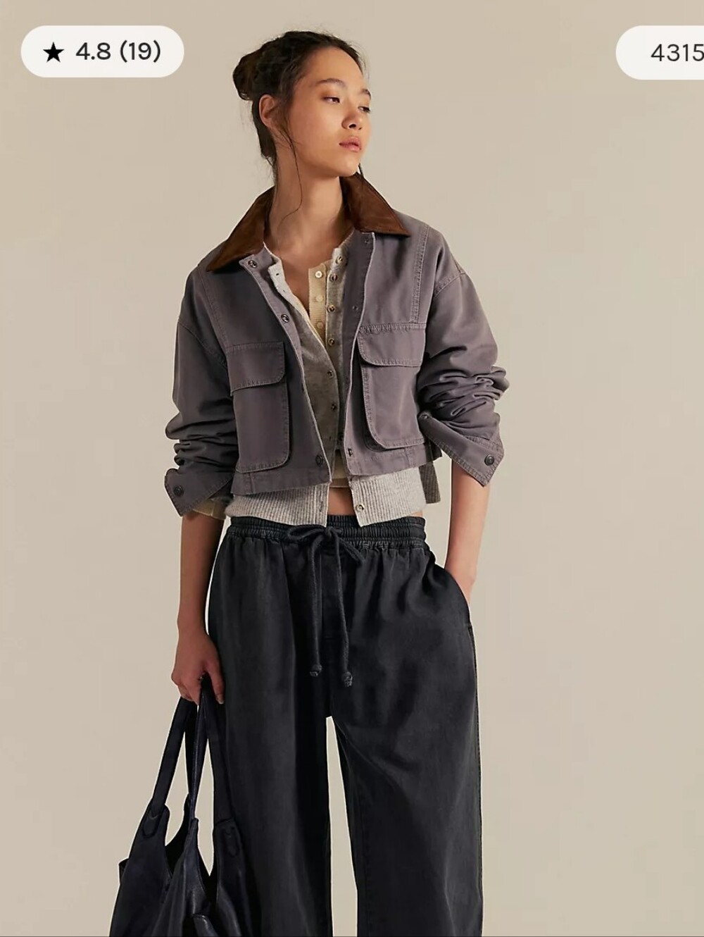 NWOT We The Free Martha Workwear Jacket 🚨SAMPLE PIECE🚨